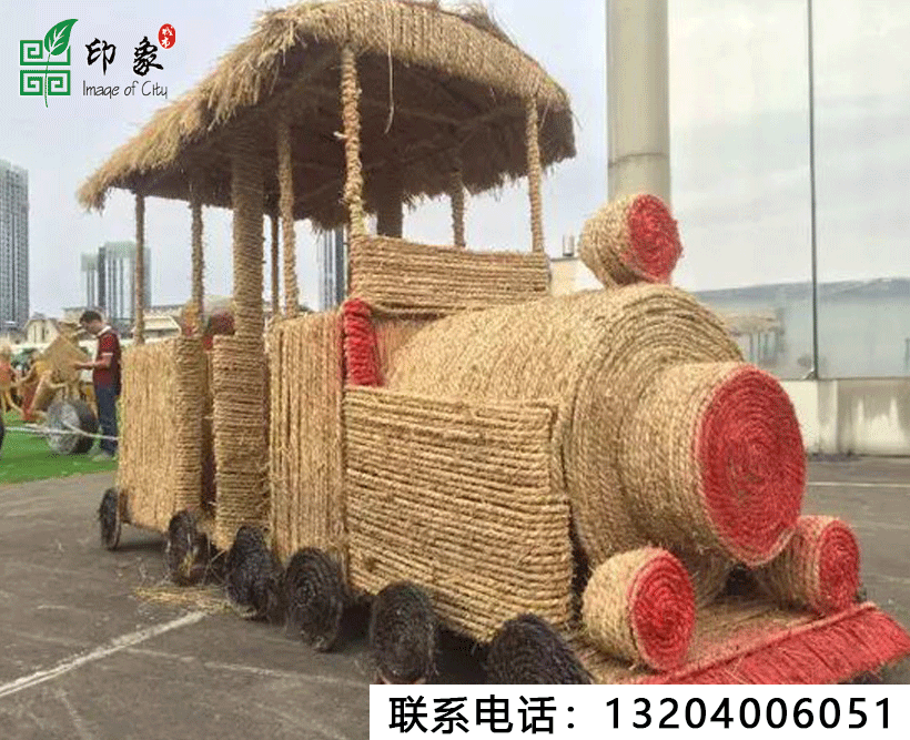 稻草造型