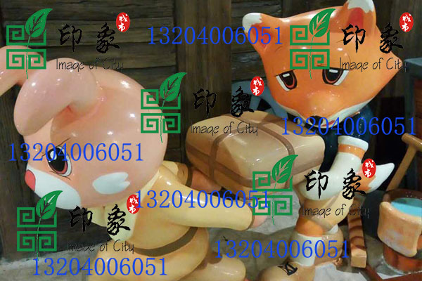沈阳定制玻璃钢卡通雕塑