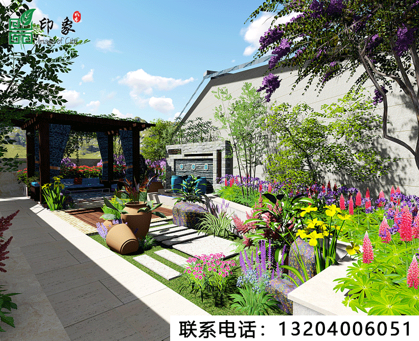 金地锦城